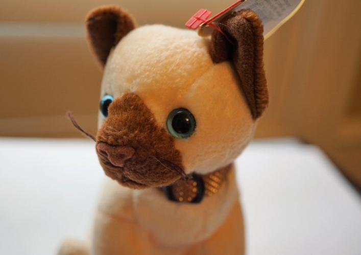 siamese plush